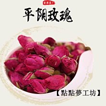 《散裝 100g》迷你陶瓷環 石英環 培菌環 迷你石英陶瓷環 過濾環 陶瓷環 濾水環 濾材 魚缸養菌 淨水 濾水 養水 歷史價格詳細信息