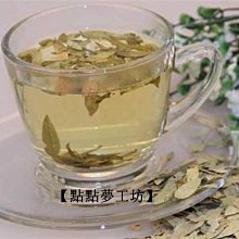 《散裝 100g》迷你陶瓷環 石英環 培菌環 迷你石英陶瓷環 過濾環 陶瓷環 濾水環 濾材 魚缸養菌 淨水 濾水 養水 歷史價格詳細信息