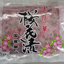 日式甜點架 木製高腳蛋糕架 實木點心盤 原木蛋糕盤 旋轉托盤架 下午茶餐盤 木質麵包架 圓盤展示架 陳列架 蛋糕台 轉盤蛋糕臺 民宿餐廳裝飾食物架 甜品架 小號 歷史價格詳細信息