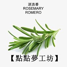 《散裝 100g》迷你陶瓷環 石英環 培菌環 迷你石英陶瓷環 過濾環 陶瓷環 濾水環 濾材 魚缸養菌 淨水 濾水 養水 歷史價格詳細信息