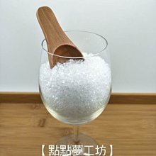德國洗臉三格盆-深藍【rotho babydesign】 歷史價格詳細信息