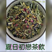 夏日小舖【香水】PACO RABANNE Lady MILLION 百萬女性淡香水 50ml 另有80ml(公司貨) 歷史價格詳細信息