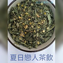 夏日小舖【香水】PACO RABANNE Lady MILLION 百萬女性淡香水 50ml 另有80ml(公司貨) 歷史價格詳細信息