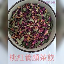 紅顏薄命│林白│松本清張；葉石濤│無劃記、一點點損 歷史價格詳細信息