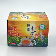 大雪山農場 檸檬香蜂草茶 (10包/盒) 歷史價格詳細信息