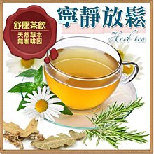 早川 檸檬&草莓牛奶味糖(角落生物版) 63g【Donki日本唐吉訶德】 歷史價格詳細信息