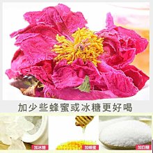 《散裝 100g》迷你陶瓷環 石英環 培菌環 迷你石英陶瓷環 過濾環 陶瓷環 濾水環 濾材 魚缸養菌 淨水 濾水 養水 歷史價格詳細信息