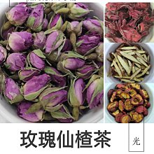 女生必備呵護飲【谷溜谷溜】寵愛摯愛(白木耳飲+桂圓紅棗+紫米紅豆)｜295ml*6瓶(無禮盒) 歷史價格詳細信息
