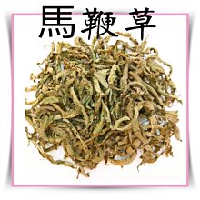 【合信旺旺】通心蓮子300克〈乾品〉檢驗合格 無任何添加物 歷史價格詳細信息