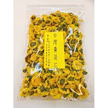 【合信旺旺 】黃金北蟲草100克╱豐富蟲草素 蛋白質 營養價值高 歷史價格詳細信息