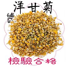 旺旺瑞花仙貝經濟包350g【愛買】 歷史價格詳細信息