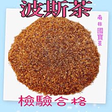 南海豐【100%純魚鬆雙品組合】魚鬆罐裝+盒裝經典禮盒兩組入，獨家鮭魚 歷史價格詳細信息