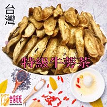 信特安二屏寶三屏寶融合軟體多屏擴展儀投影機4K多畫面拼接處理器 歷史價格詳細信息