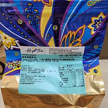 【澄韻堂】下午茶首選,芳第/伂橙-金麥蜂釀香綠茶包1克100入/袋(防潮包-茶包使用PLA玉米澱粉環保材質) 歷史價格詳細信息