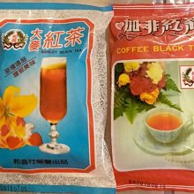 廚房百味:開元原味咖啡 特濃原味咖啡 1000公克 咖啡 咖啡粉 歷史價格詳細信息