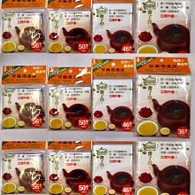『容阿姨』芍藥花瓣 (50g) 產地：中國 歷史價格詳細信息