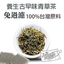 青青家「 古巷系列 」原創復古菩提根手串俏色漸層菩提子文玩佛珠 歷史價格詳細信息