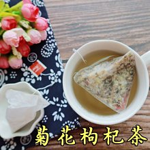 喝茶好科學 茶史 說茶 制茶 沏茶 大森正司著 馬可孛羅出版繁體 歷史價格詳細信息