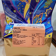【澄韻堂】芳第/伂橙/琉璃茶包, 金萱烏龍茶包 350 克/7gX50入 / 袋 營業用-茶咖機&漩茶機 歷史價格詳細信息