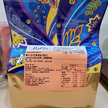 【澄韻堂】芳第/伂橙/琉璃茶包, 金萱烏龍茶包 350 克/7gX50入 / 袋 營業用-茶咖機&漩茶機 歷史價格詳細信息