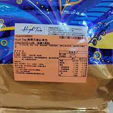 500克帶殼綜合鳥飼料/適合中小型鸚鵡、雀科食用/虎皮、小鸚、牡丹、玄鳳、小太陽、和尚等/有殼鳥飼料 歷史價格詳細信息