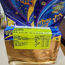 【澄韻堂】芳第/伂橙/琉璃茶包, 金萱烏龍茶包 350 克/7gX50入 / 袋 營業用-茶咖機&漩茶機 歷史價格詳細信息