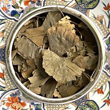 『容阿姨』碎葉 歐薄荷 (100g) 產地：德國 薄荷葉 歷史價格詳細信息