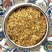 『容阿姨』蠟菊/永久花 (25g) 產地：希臘 不凋花 Helichrysum Everlasting 歷史價格詳細信息