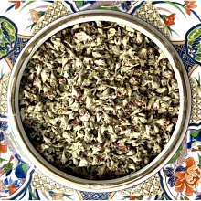 『容阿姨』中國薄荷葉 (100g) 產地：中國 薄荷 青草茶配料 香料 歷史價格詳細信息