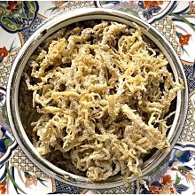 『容阿姨』草果 (50g) 產地：中國 滷包 麻辣燙 辛香料 歷史價格詳細信息