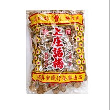 梅乾與武士刀：在傳統文化中的古老智慧，揭開大和民族創新獨步的關鍵 歷史價格詳細信息