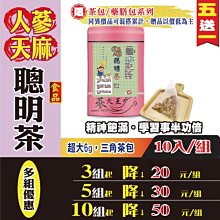 ✔ 人氣熱賣 動物紋樣款 ✔寶寶棉襪2雙入 歷史價格詳細信息