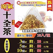 ✔【當年事】：第四屆「BenQ 華文世界電影小說獎」得獎作品集/9789571360263 歷史價格詳細信息