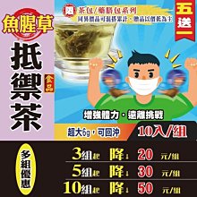 方防保養開臺球球桿噴使專業便一一諾護理用裂新款專用止油 歷史價格詳細信息