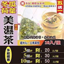 夏日冬日卡通圖案造型多功能可收納靠枕靠墊抱枕冷氣毯薄被夏日涼被抱枕-多款【AAA6052】 歷史價格詳細信息