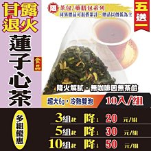 (買10送1) 韓飾 髮圈 拼色冰淇淋 髮繩 髮圈 橡皮圈 綁頭髮圈 綁頭髮 橡皮筋 髮繩【10條才出貨】(可任選搭配) 歷史價格詳細信息