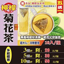 冷檸茶灰混血美瞳半年拋14.5大直徑隱形歐美風新款大眼可日拋 歷史價格詳細信息