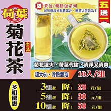 銅鑼(1)~大銅鑼~無敲槌~直徑約64-66.5CM~重約11KG~懷舊.掛飾.道具 歷史價格詳細信息