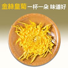 【金石工坊】好事成雙情侶貓(高11CM)招財貓 聚寶盆糖果罐 結婚禮物 喬遷 陶瓷開運擺飾 歷史價格詳細信息