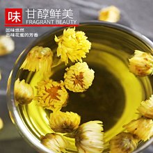 [胎王] 100W 雙頭type-C線 PD線  手機充電線 快充線 數據線 閃充線 歷史價格詳細信息