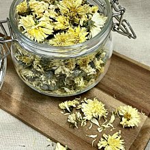 杭白菊浸膏提取設備 超聲波萃取 超聲波果蔬萃取 提取設備 歷史價格詳細信息