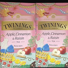 茶杯(31)~陶瓷~大同~台灣土地銀行 松山分行 開業紀念~懷舊.擺飾 歷史價格詳細信息