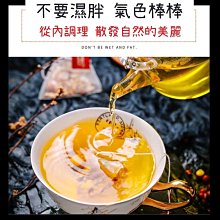♦️降♦️全新吊牌未拆【LOVFEE】(杏色)MIT 毛絨絨寬鬆隨興長版罩衫 長版外套  開襟外套(size：F)~原價1,290元。 歷史價格詳細信息
