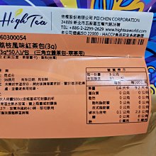 【澄沁】直條紋時尚玻璃壺-共2款《泡泡生活》玻璃 冷水壺 熱水壺 水瓶 杯瓶 壺 分享壺 歷史價格詳細信息