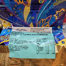 【澄韻堂】無咖啡因 當天發貨,芳第/伂橙HIGH TEA/牛蒡養生茶量販包5gX50(三角立體茶包) / 袋 歷史價格詳細信息
