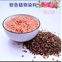 $100含運 MY MELODY 美樂蒂 手套 條紋無指 童手套 小手大人 小孩即可使用 歷史價格詳細信息