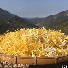 乾燥花-珍愛花束-1袋 歷史價格詳細信息