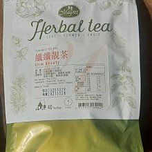 ~* 品味人生 *~ 曼寧 蘋果蔓越莓果茶 400g 果粒茶 歷史價格詳細信息