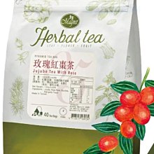 ~*品味人生*~茶二 蜜香紅茶三角茶包3g/包 50入 歷史價格詳細信息