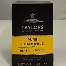 英國Taylors泰勒茶-清新洋甘菊茶20入/盒 歷史價格詳細信息